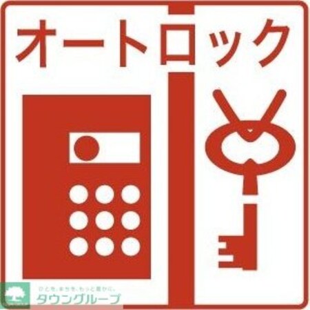 リシュドール伝馬の物件内観写真